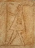 Pèlerin