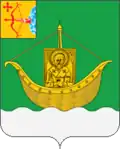 Blason de Raïon d'Iouria
