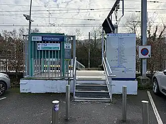 L'accès no&nbsp;3 « Rue du Clos ».