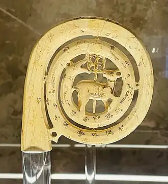 Maître sicilien-arabe, crosse épiscopale, ivoire, XIIe&nbsp;siècle.