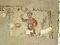 Mosaïque des auriges (Kephalon).