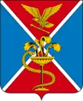 Blason de Iessentouki