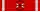 Croix d'Officier de l'Ordre Polonia Restituta