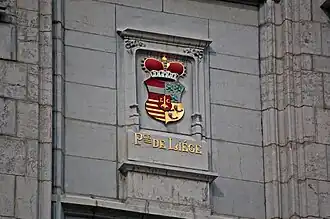 Allège du deuxième étage : armoiries de la principauté de Liège.