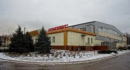 Palais du sport,