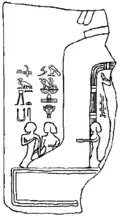 Dessin du relief d'Héliopolis représentant les jambes du roi avec la reine et les filles royales - Musée égyptologique de Turin (S.2671).
