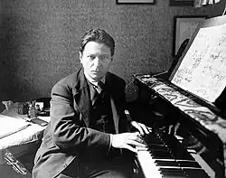 photographie : Enesco au piano
