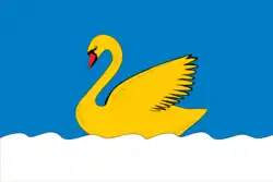 Drapeau de Raïon de Nolinsk