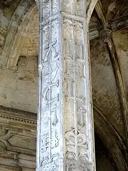 Le Pilier Saint Jacques (Gisors, début XVIe&nbsp;siècle).