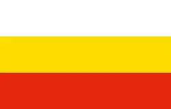 Drapeau de Gubin