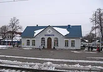 Image illustrative de l’article Gare de Brovary