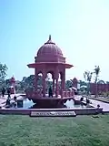 Jardin de l'Inde