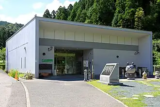 L'annexe.