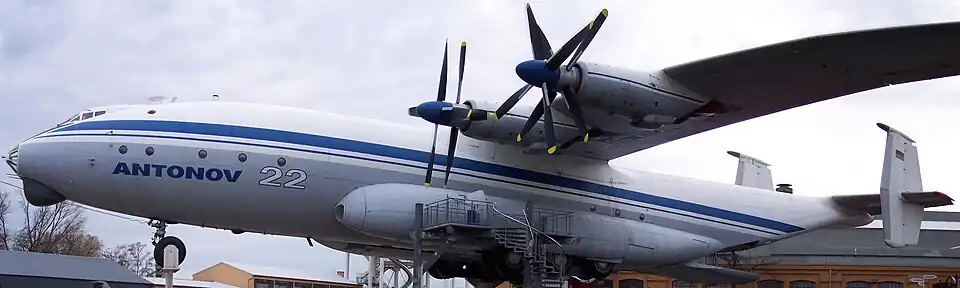 Antonov An-22 Autostitch, vue extérieure.