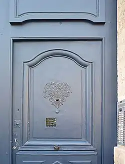 Porte d'entrée