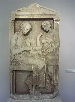 Stèle de Nausimachè