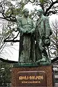 Monument dédié à Kolping. Œuvre de Johann Baptist Schreiner&nbsp;(de), érigé à Cologne en 1903.