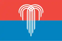 Drapeau de Kansas City