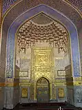 Le mihrab de la mosquée