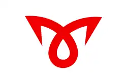 Drapeau de Mineyama-chō