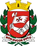 Image illustrative de l’article Blason de São Paulo