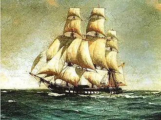 illustration de Sérieuse (1779)