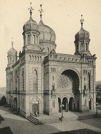 Image illustrative de l’article Synagogue de Kaiserslautern (1886-1938)
