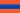 Drapeau du Duché de Nassau