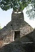 Pignon roman côté nef.