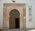 Porte du Dar Al Jaziri.
