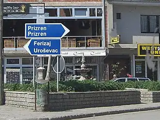 Štimlje