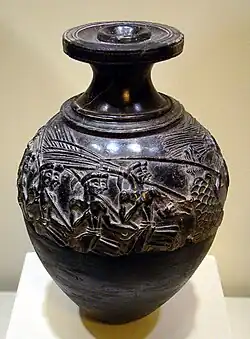 Vase des Moissonneurs.