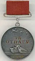 Première variante (1938–1943)