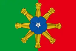 Drapeau de Raïon d'Arbaj
