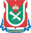 Blason de Khamovniki
