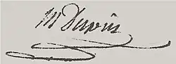 Signature de Maurice Dupin de Francueil
