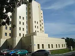 L'institut national de cancérologie classée[8].