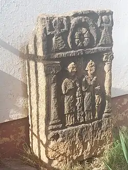 Stèle punique