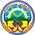 Blason de District de Kargaly