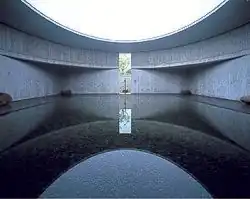 Un musée.