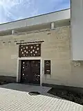 Entrée de la salle paroissiale.