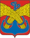 Blason de Kamen-na-Obi