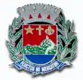 Image illustrative de l’article Carmo do Rio Claro