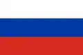 Drapeau de la Russie
