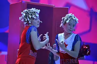Mylenne & Rosanne à Kiev (2013)