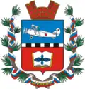 Blason de Monino