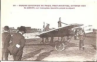 Image illustrative de l’article Port-Aviation