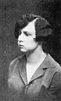 Natalla Arsieńnieva (1927)