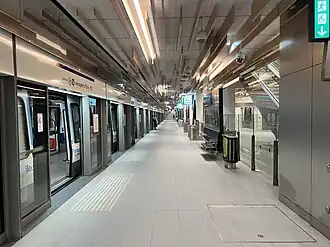 Quai en direction de l'aéroport d'Orly.
