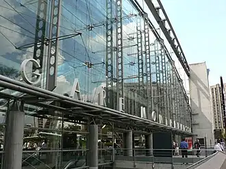 Image illustrative de l’article Transilien Paris Rive-Gauche